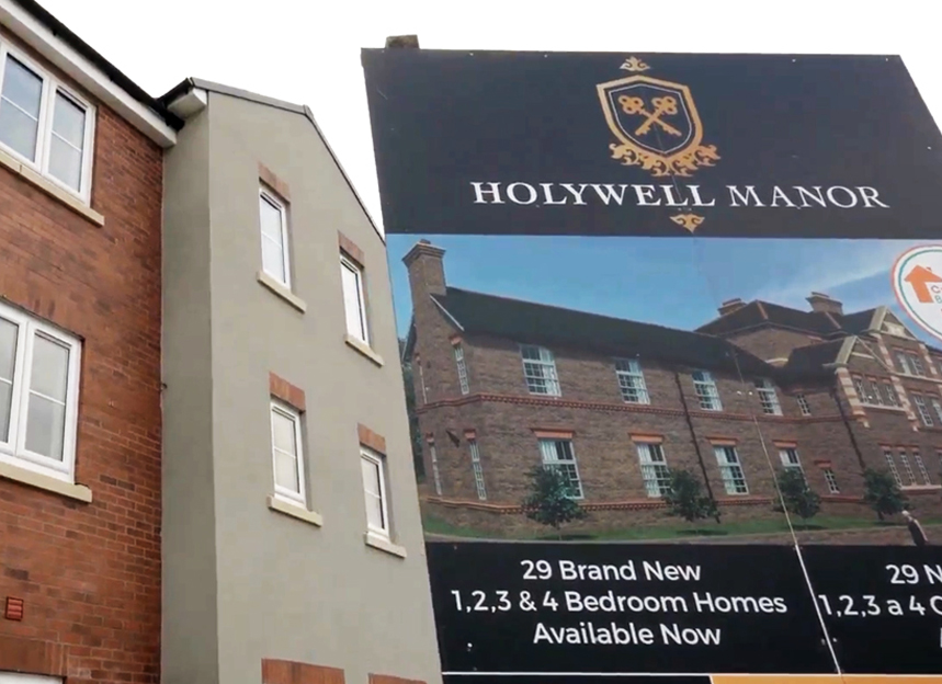 hollywell outdoor